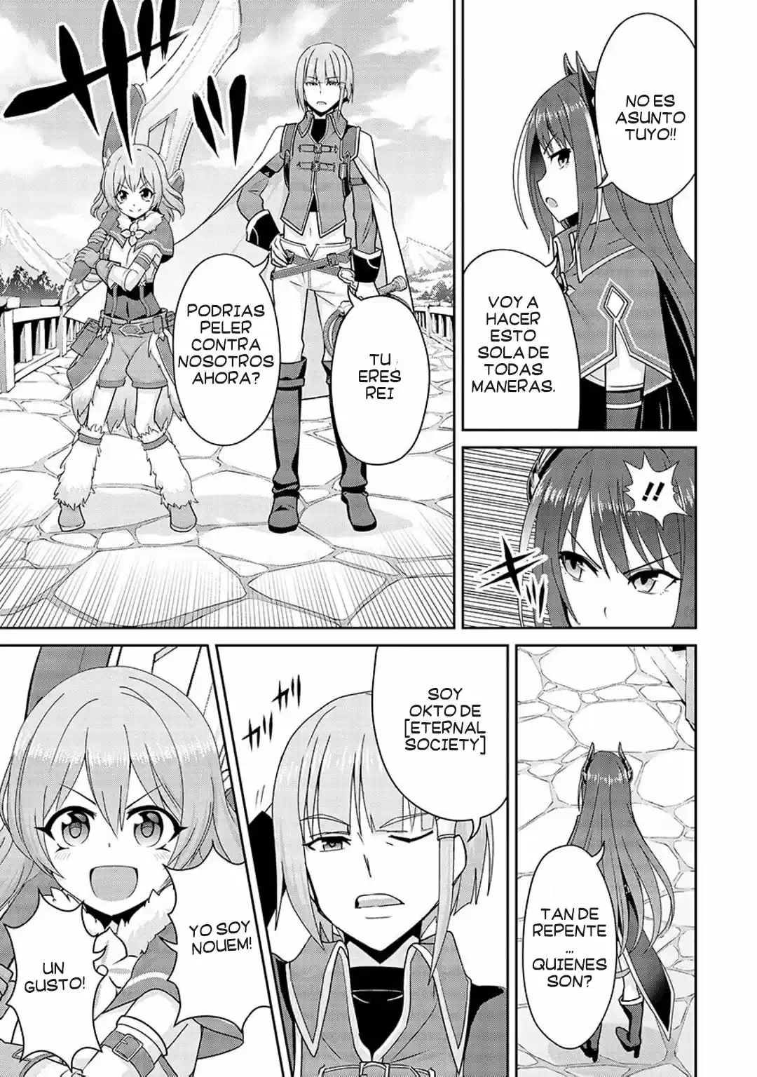 Princess Connect! Re:Dive - Capítulo 4.50 - Página 19 - LectorTMOo