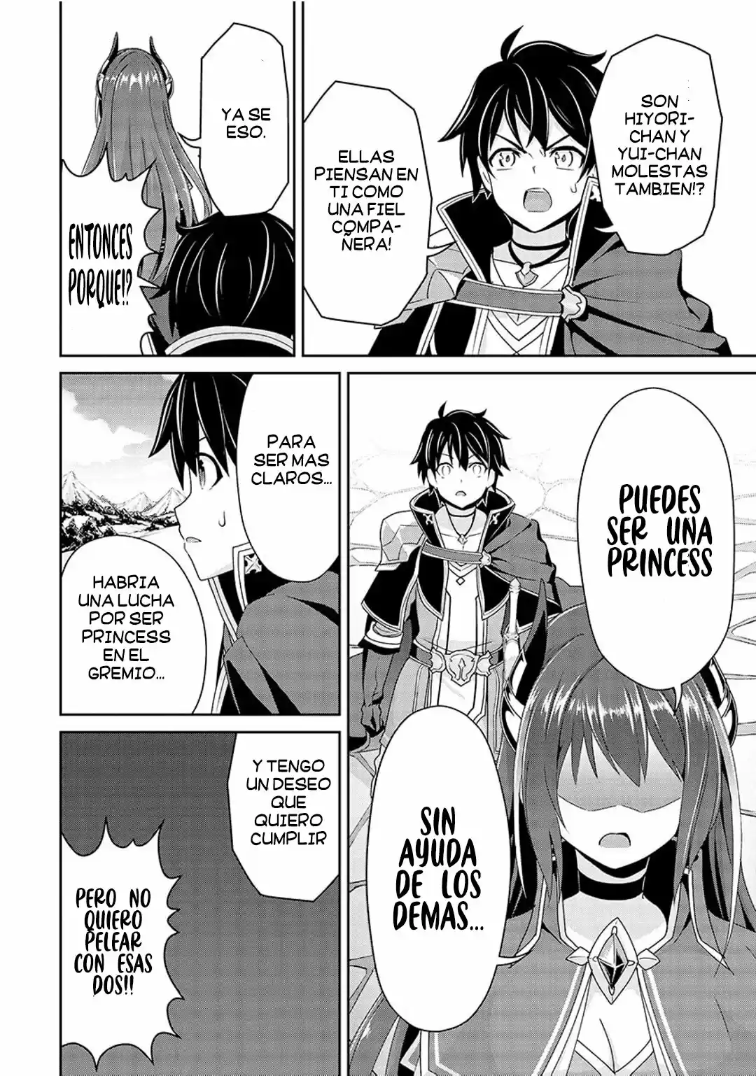 Princess Connect! Re:Dive - Capítulo 4.50 - Página 22 - LectorTMOo