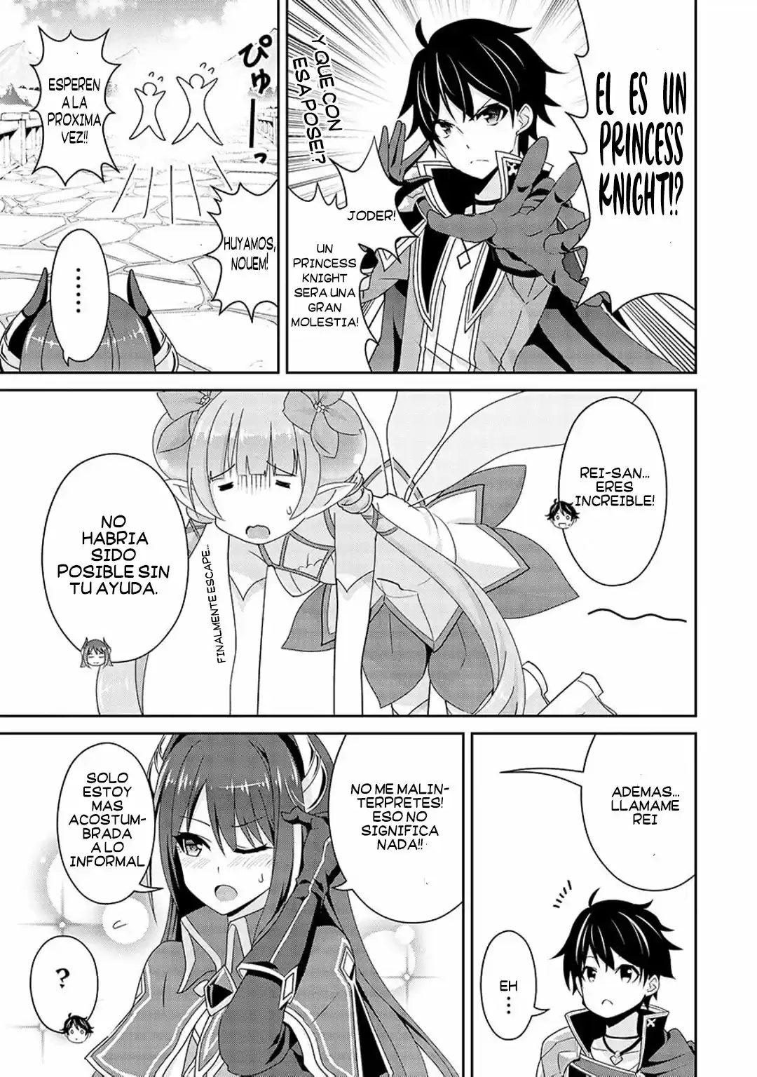Princess Connect! Re:Dive - Capítulo 4.50 - Página 29 - LectorTMOo
