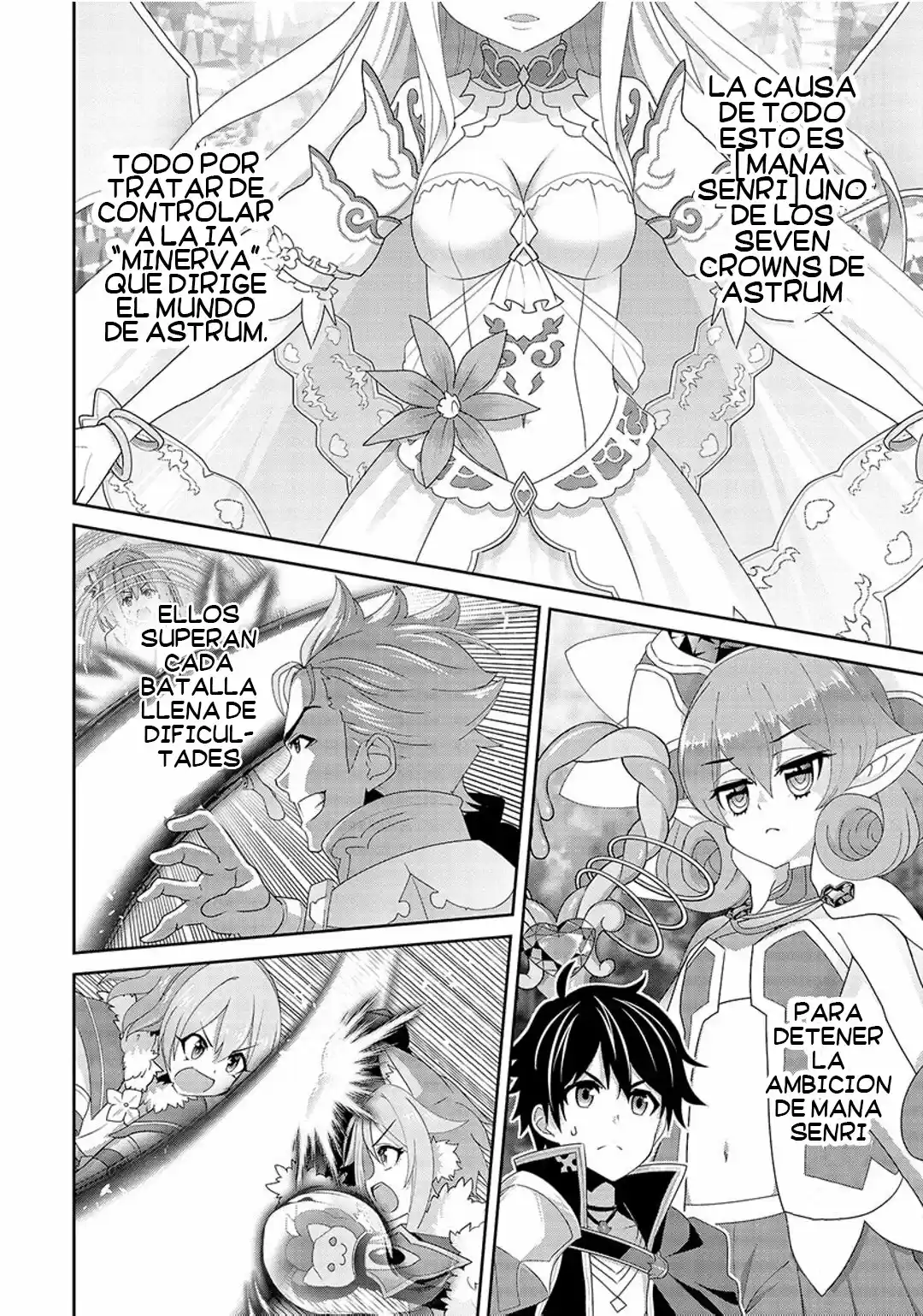 Princess Connect! Re:Dive - Capítulo 4.60 - Página 3 - LectorTMOo