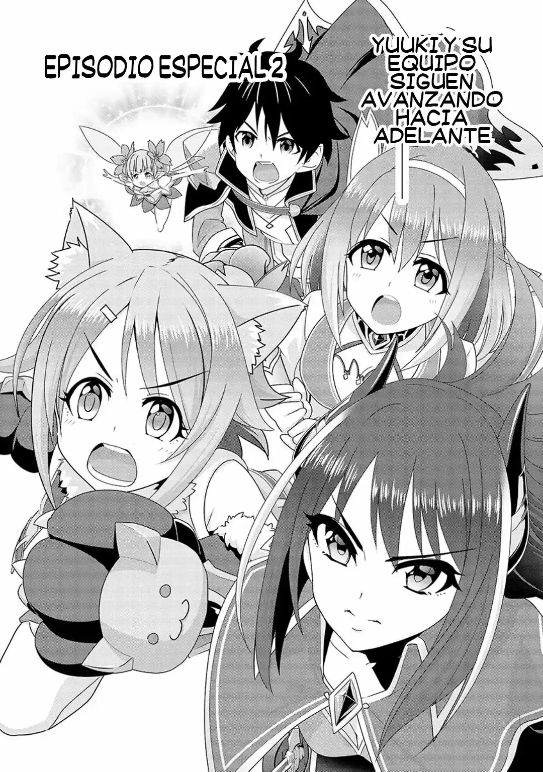 Princess Connect! Re:Dive - Capítulo 4.60 - Página 4 - LectorTMOo