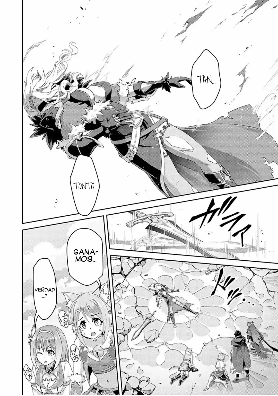 Princess Connect! Re:Dive - Capítulo 4.60 - Página 21 - LectorTMOo