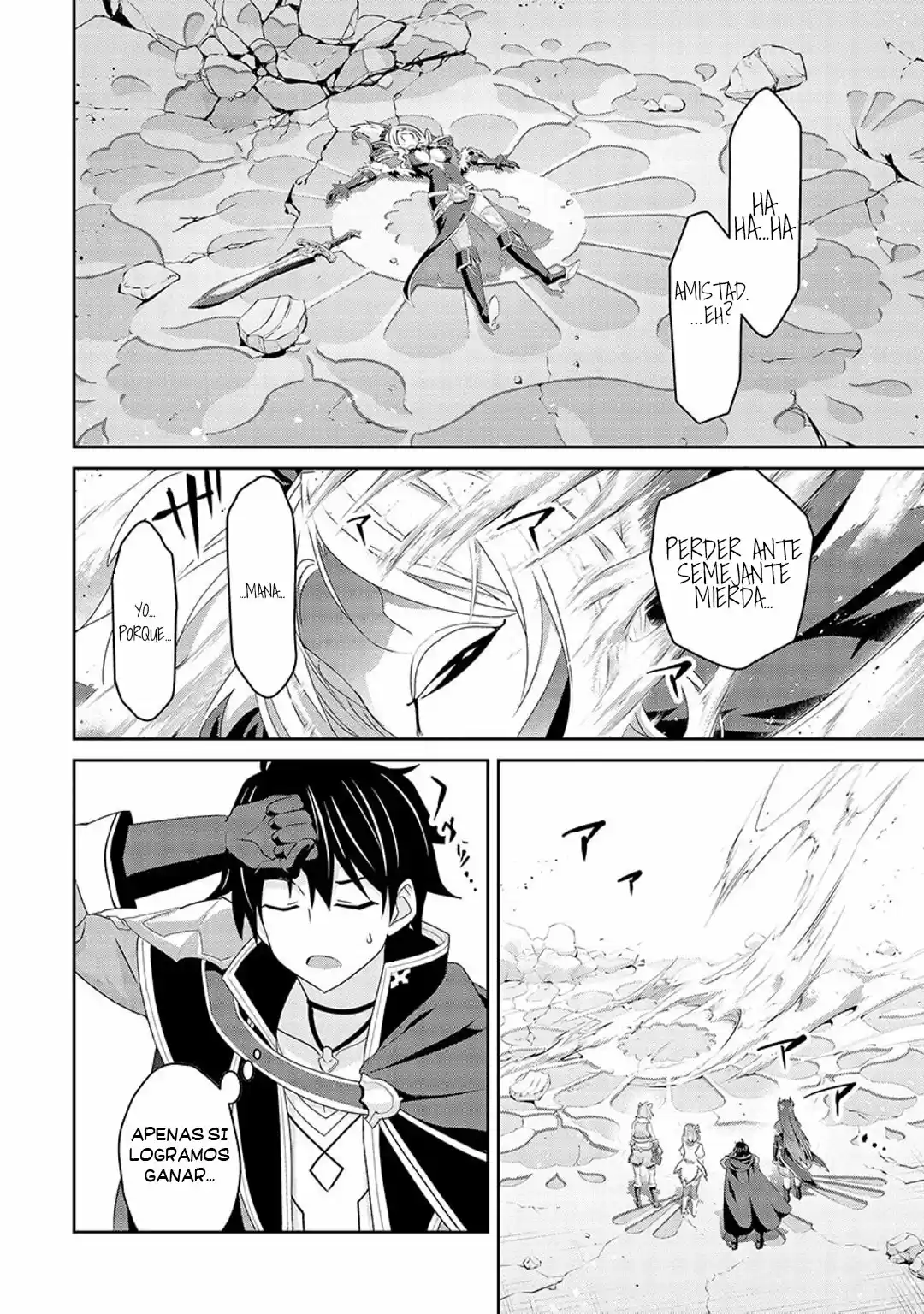Princess Connect! Re:Dive - Capítulo 4.60 - Página 23 - LectorTMOo