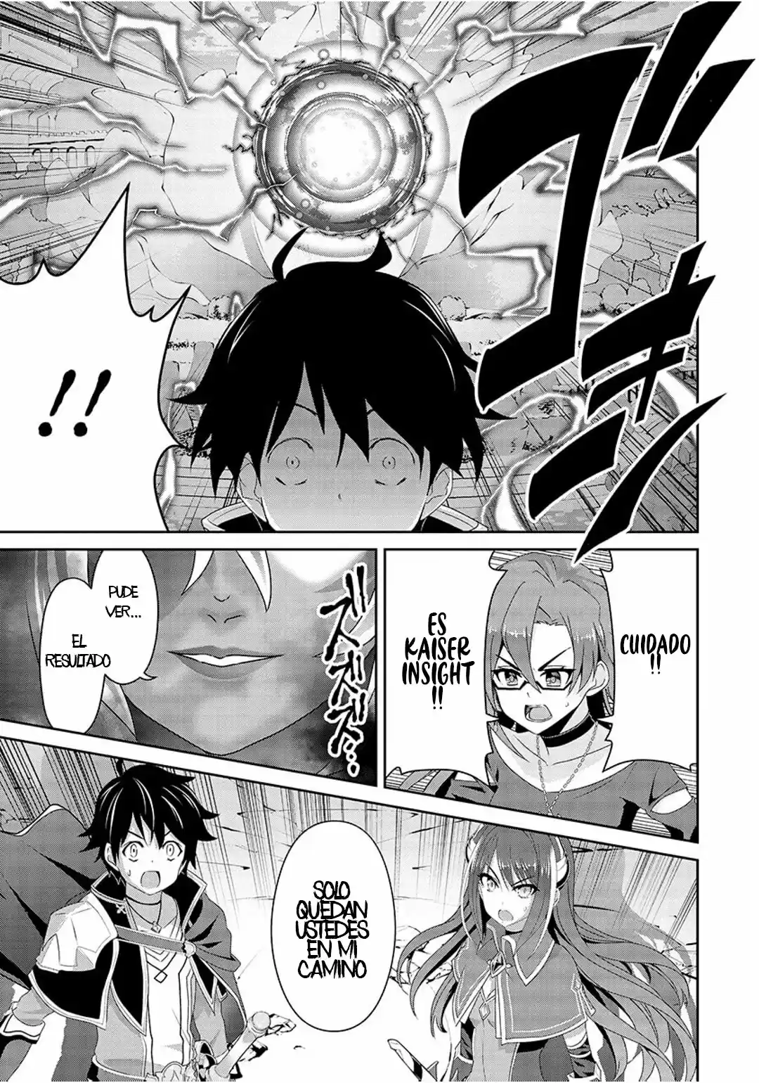 Princess Connect! Re:Dive - Capítulo 4.60 - Página 24 - LectorTMOo