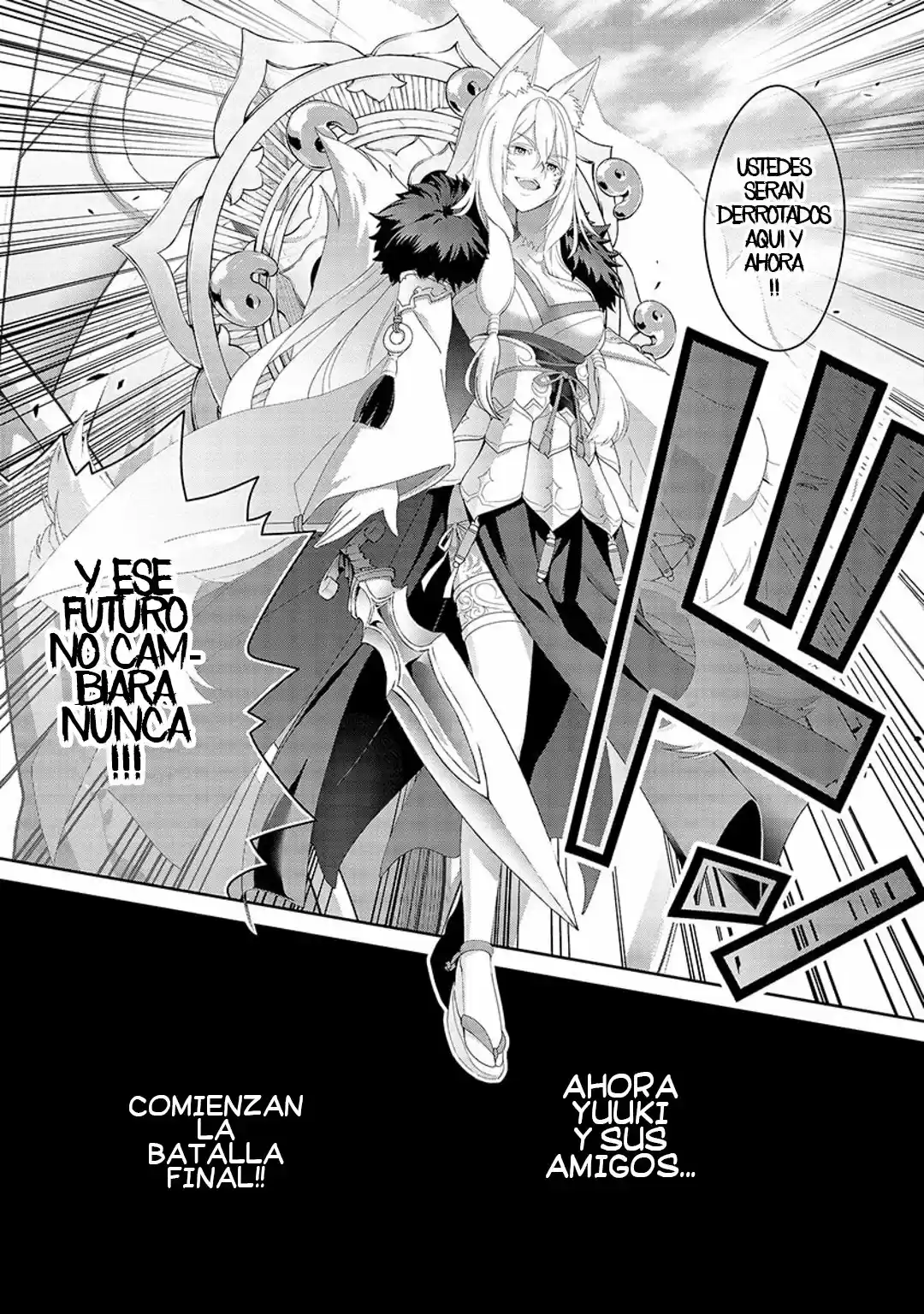 Princess Connect! Re:Dive - Capítulo 4.60 - Página 25 - LectorTMOo