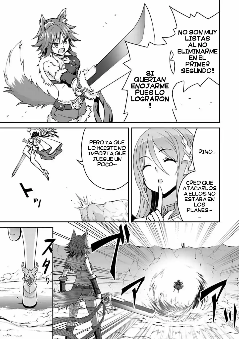Princess Connect! Re:Dive - Capítulo 4 - Página 6 - LectorTMOo