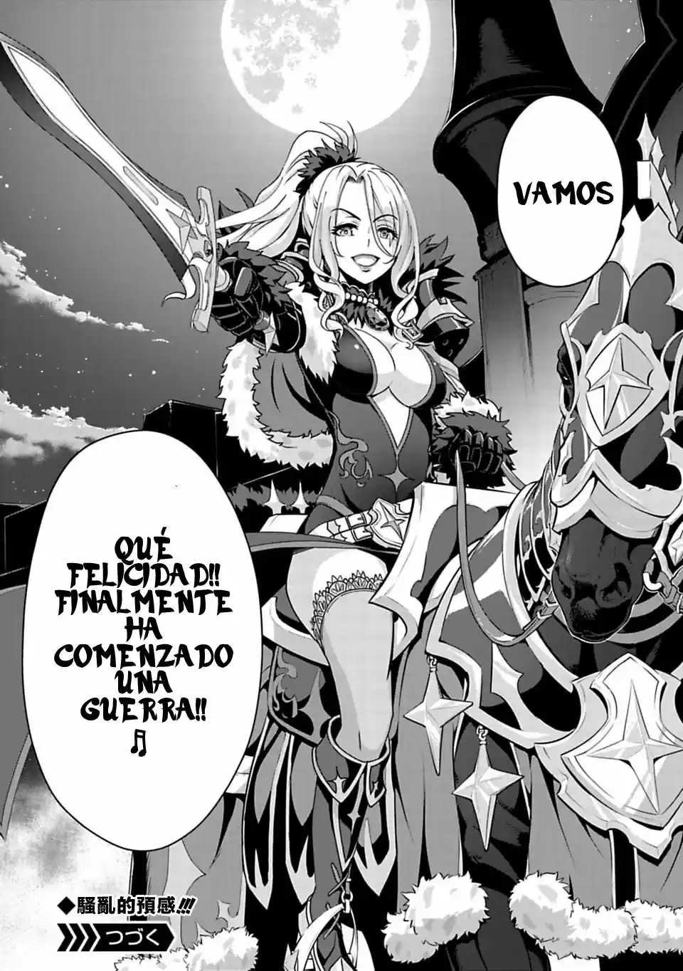 Princess Connect! Re:Dive - Capítulo 4 - Página 28 - LectorTMOo