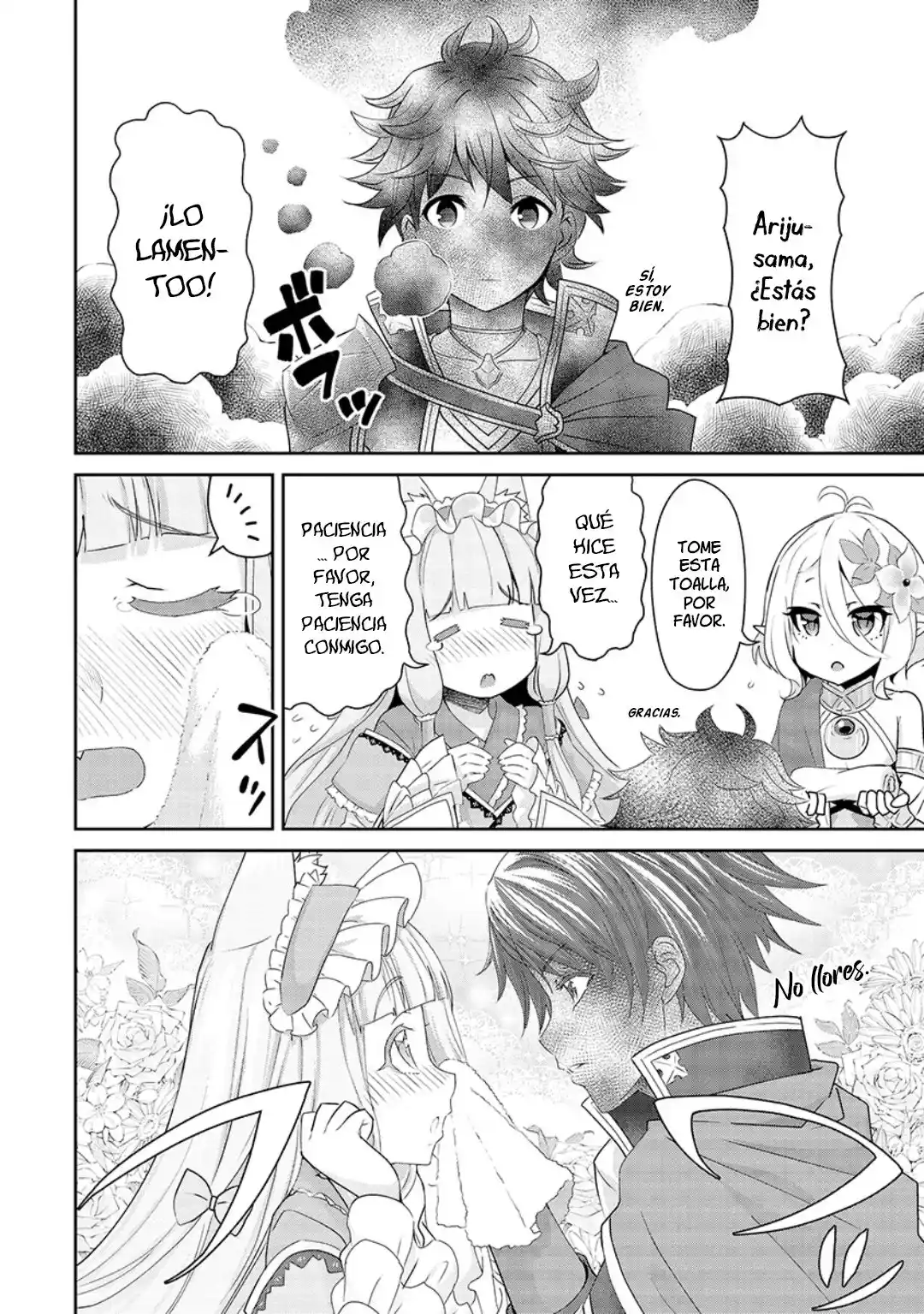 Princess Connect! Re:Dive - Capítulo 5 - Página 5 - LectorTMOo