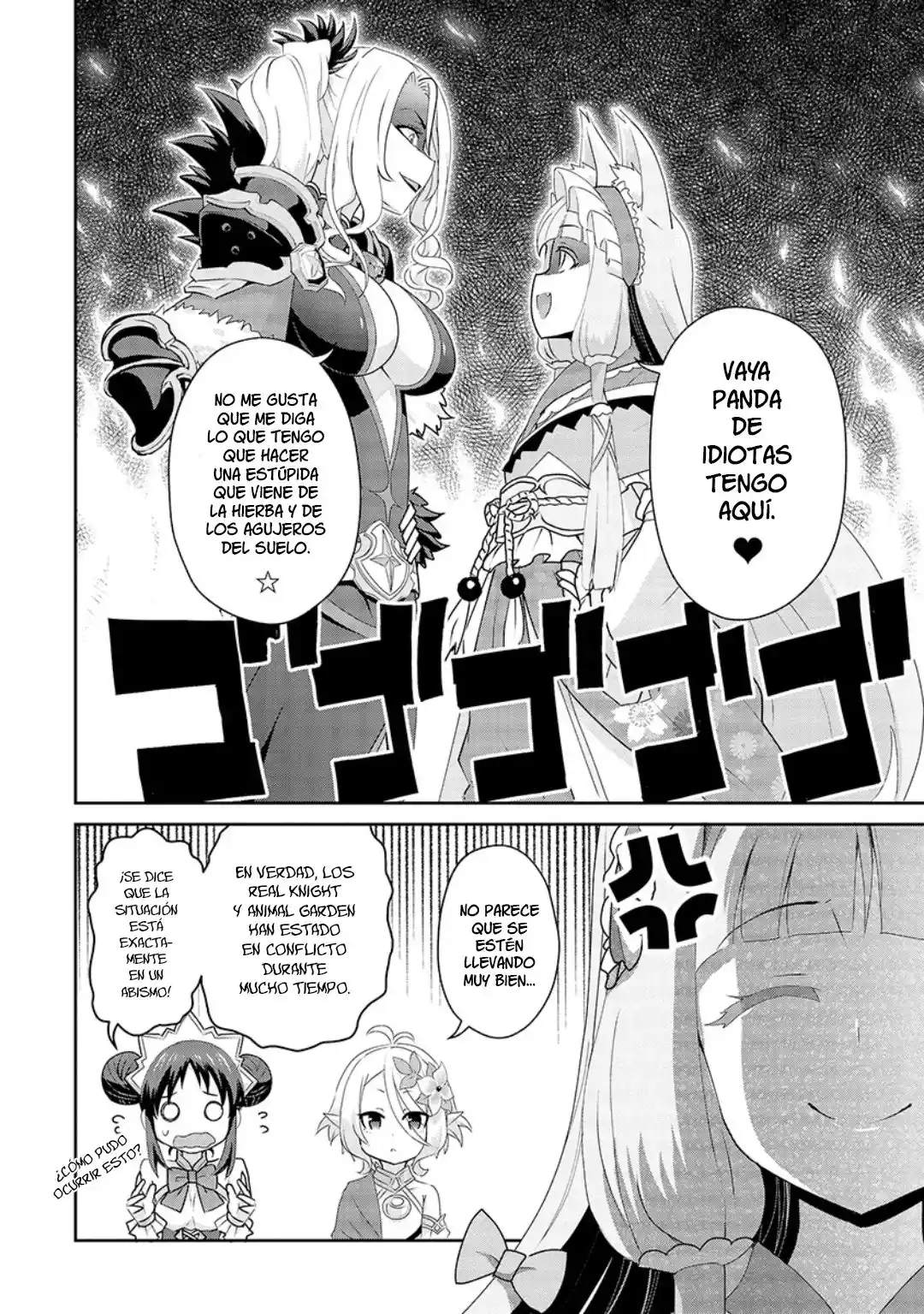 Princess Connect! Re:Dive - Capítulo 5 - Página 15 - LectorTMOo