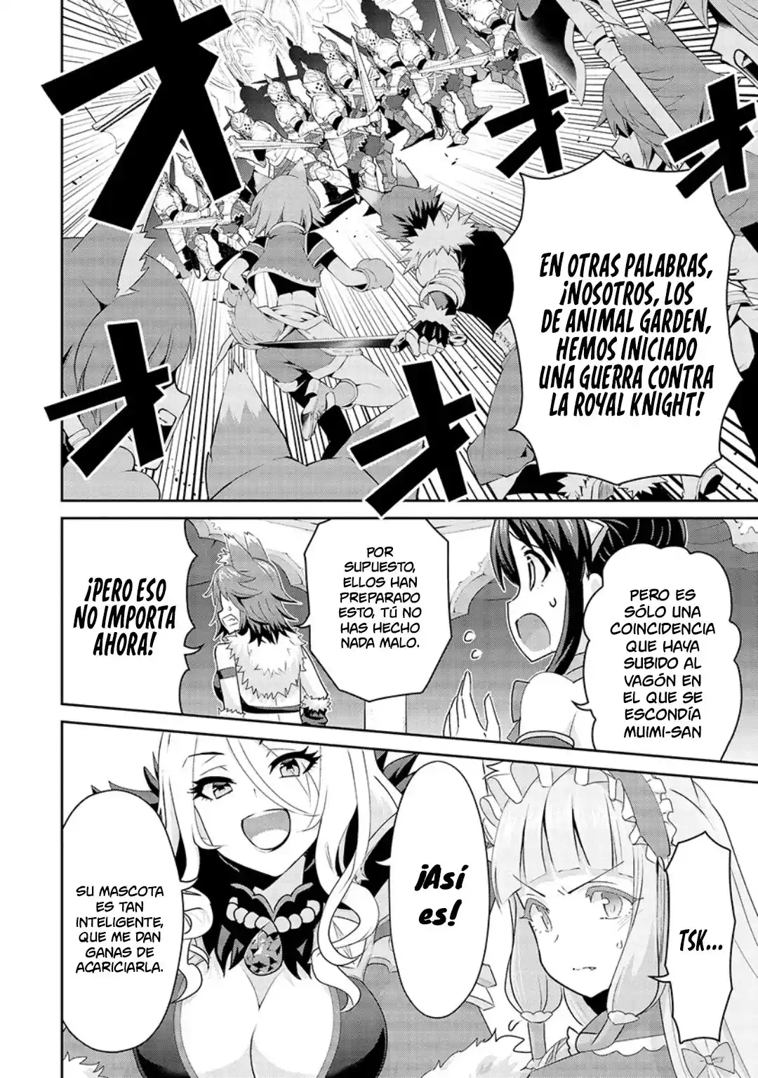 Princess Connect! Re:Dive - Capítulo 5 - Página 17 - LectorTMOo