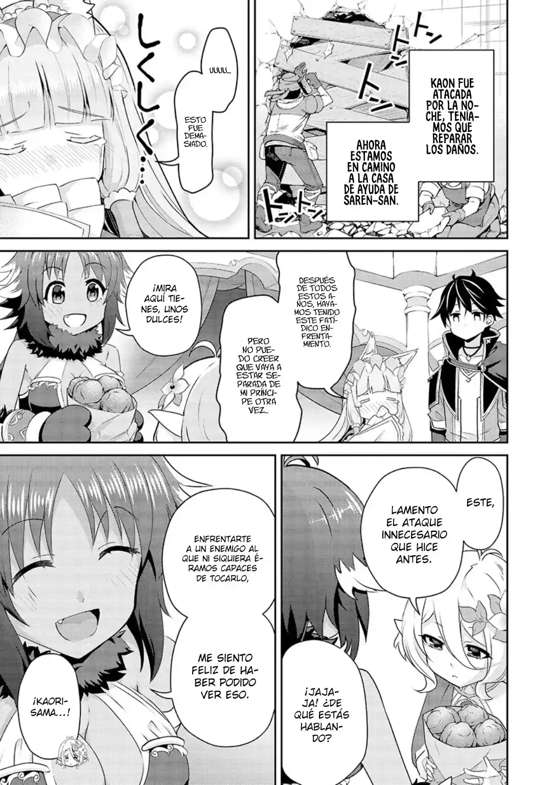 Princess Connect! Re:Dive - Capítulo 7 - Página 3 - LectorTMOo