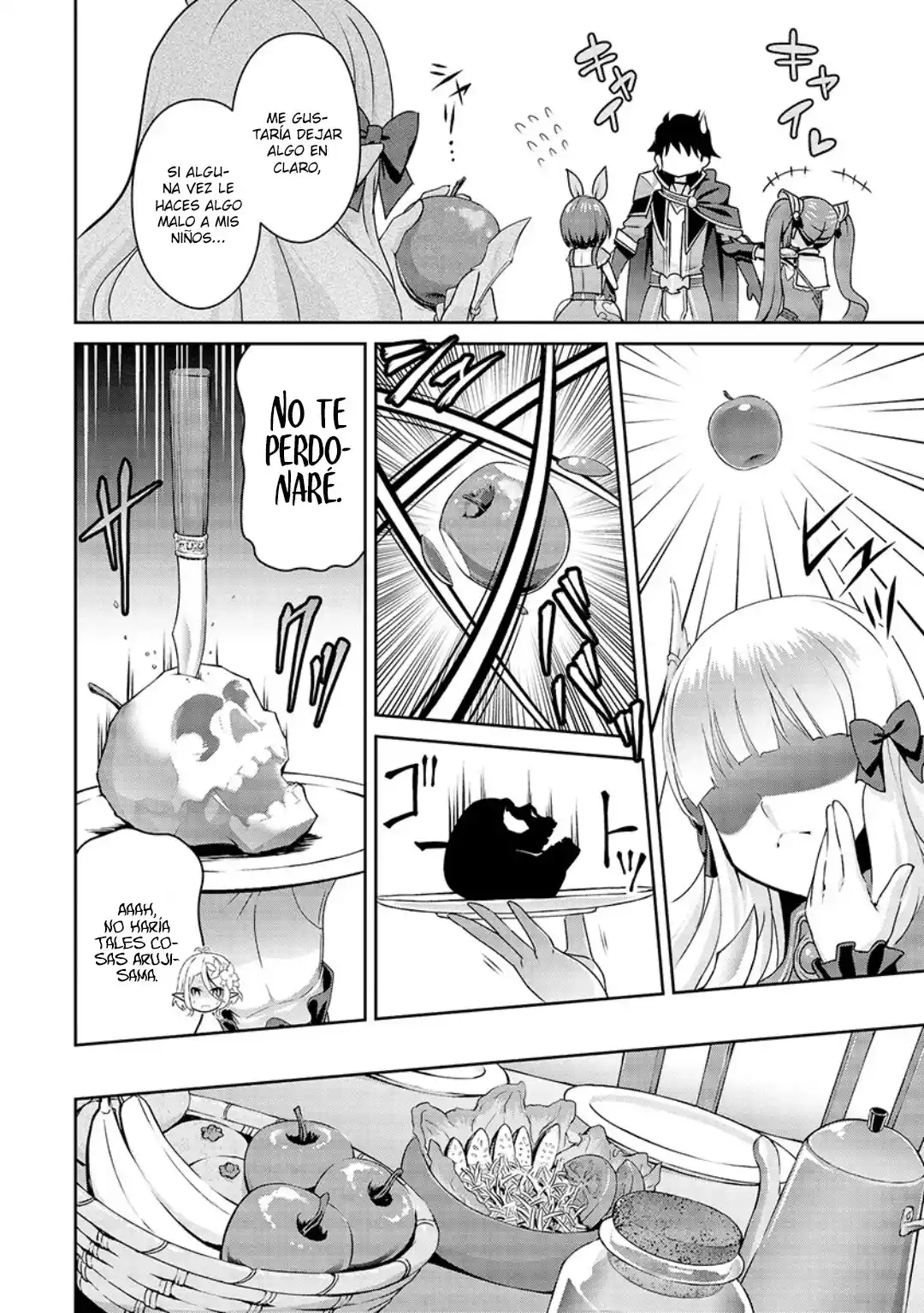 Princess Connect! Re:Dive - Capítulo 7 - Página 12 - LectorTMOo