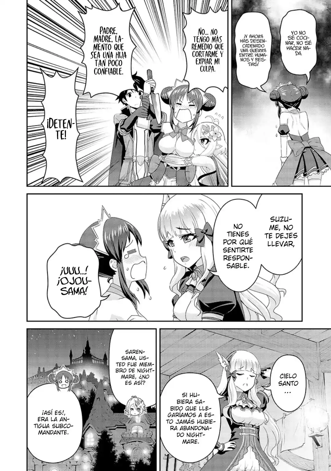 Princess Connect! Re:Dive - Capítulo 7 - Página 14 - LectorTMOo