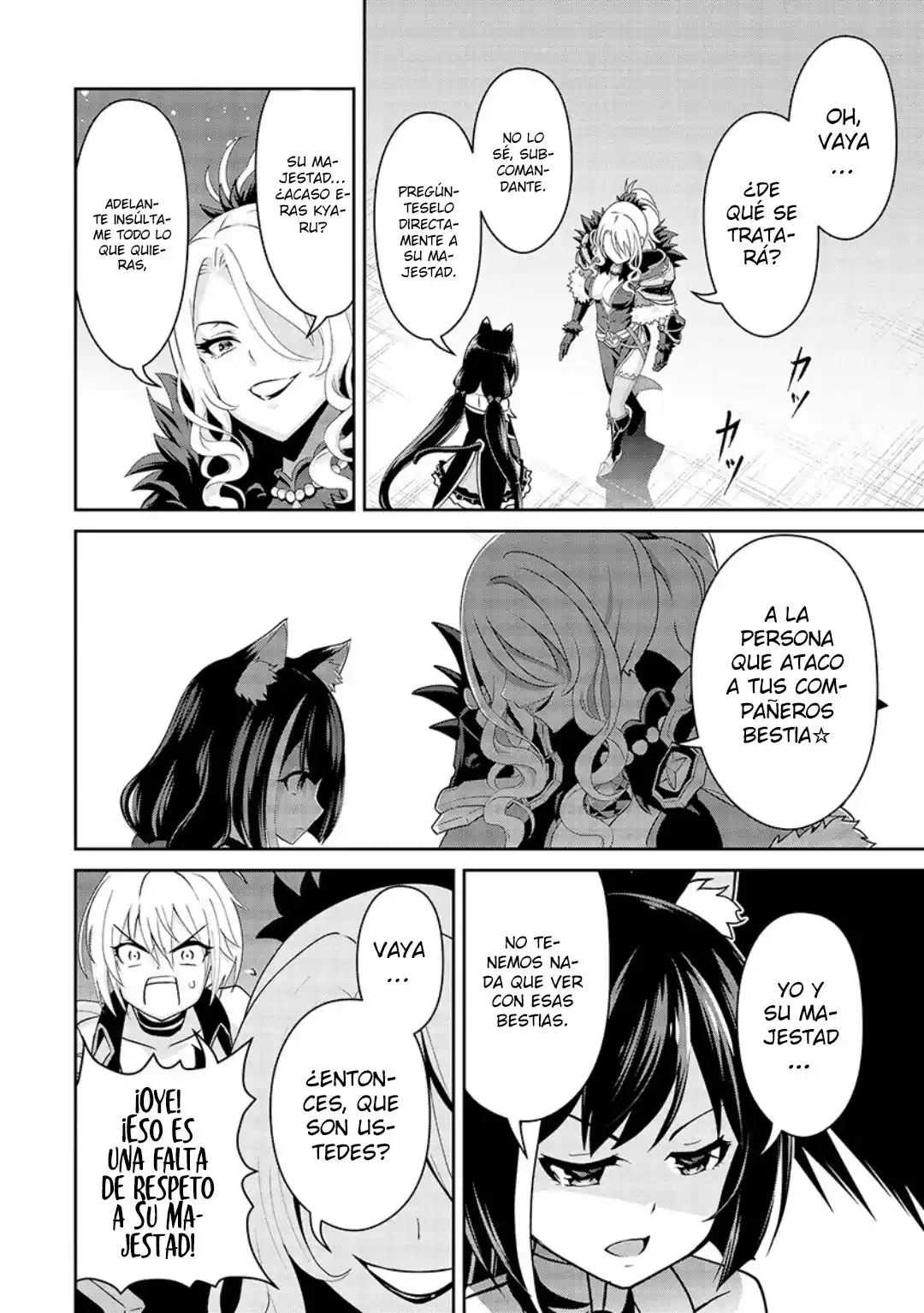 Princess Connect! Re:Dive - Capítulo 7 - Página 24 - LectorTMOo