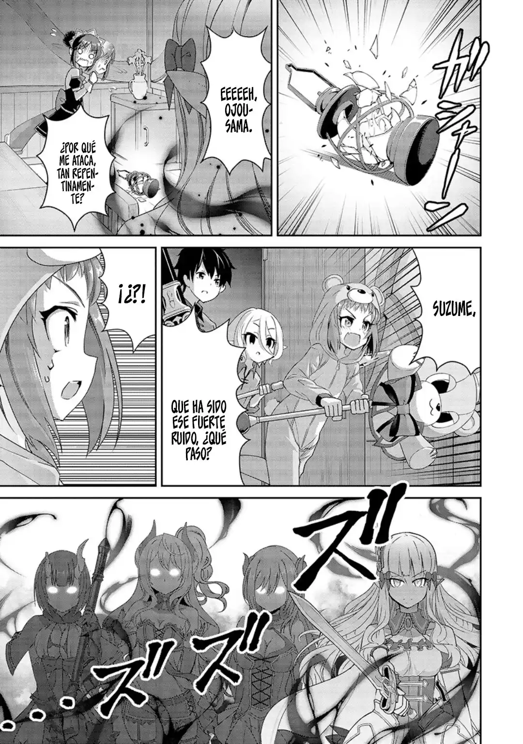 Princess Connect! Re:Dive - Capítulo 8 - Página 13 - LectorTMOo