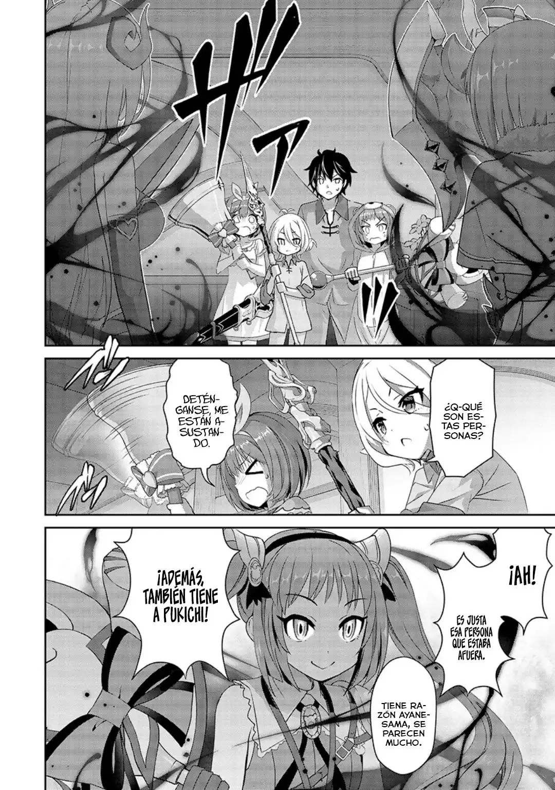 Princess Connect! Re:Dive - Capítulo 8 - Página 14 - LectorTMOo