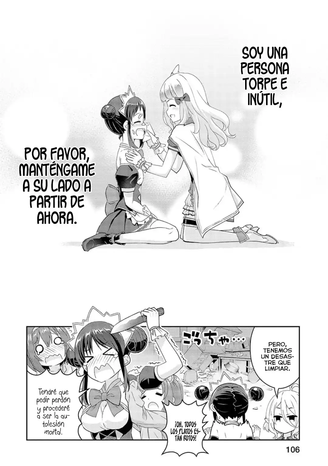 Princess Connect! Re:Dive - Capítulo 8 - Página 25 - LectorTMOo