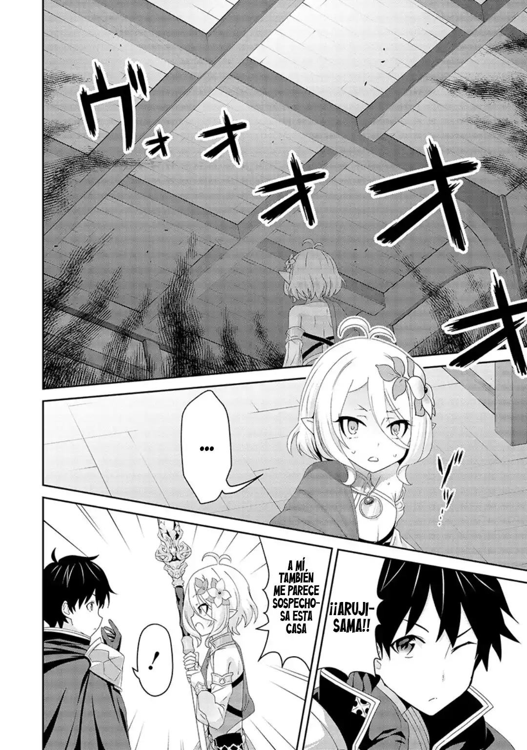 Princess Connect! Re:Dive - Capítulo 9 - Página 18 - LectorTMOo
