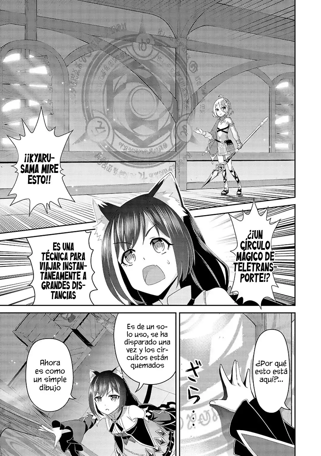 Princess Connect! Re:Dive - Capítulo 9 - Página 23 - LectorTMOo