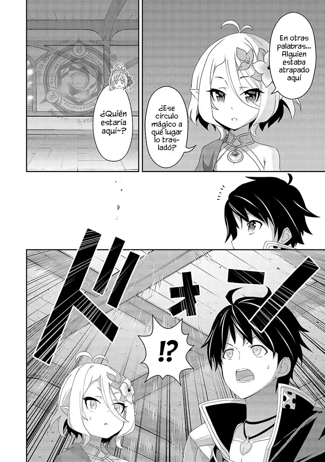 Princess Connect! Re:Dive - Capítulo 9 - Página 24 - LectorTMOo