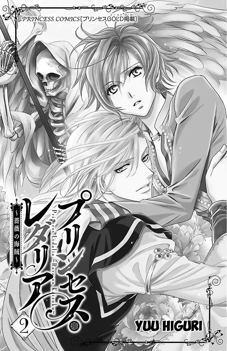 Princess Ledalia - Bara No Kaizoku - Capítulo 5 - Página 5 - LectorTMOo