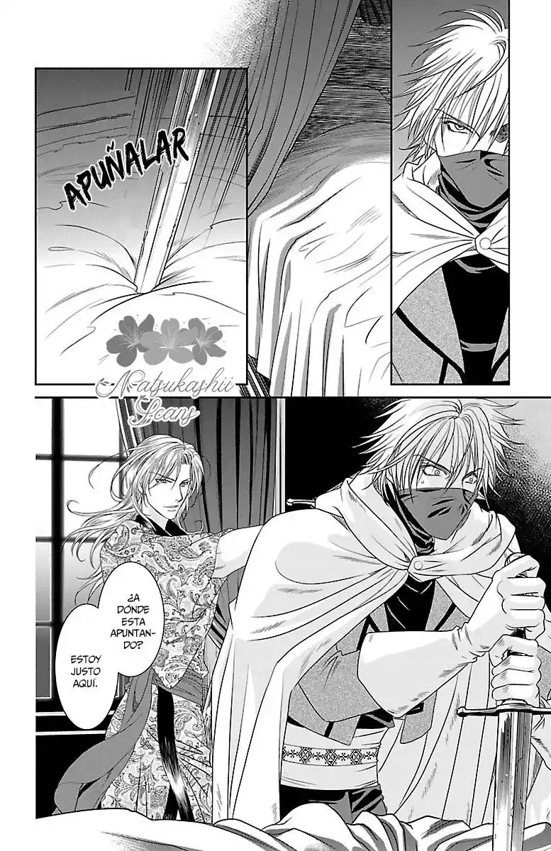 Princess Ledalia - Bara No Kaizoku - Capítulo 5 - Página 31 - LectorTMOo
