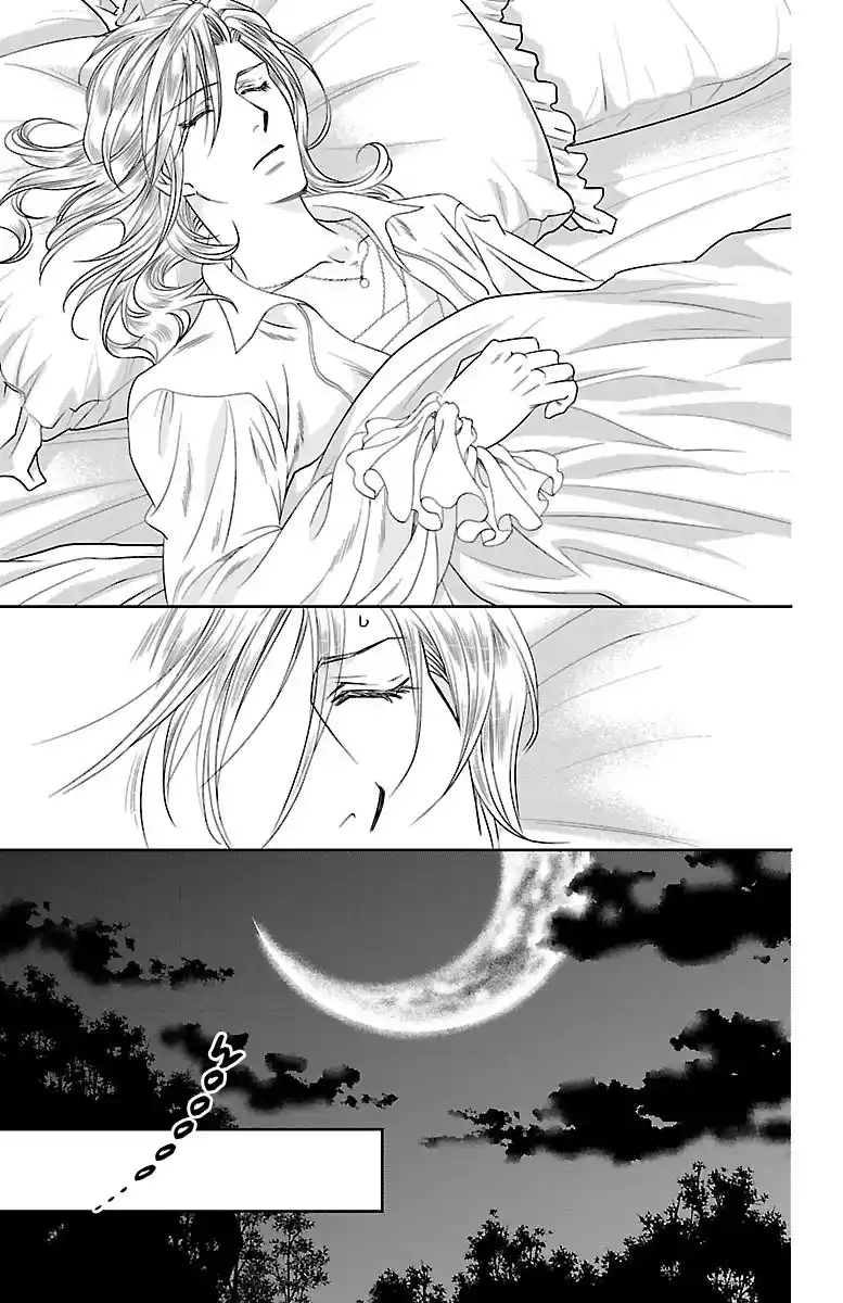 Princess Ledalia - Bara No Kaizoku - Capítulo 5 - Página 40 - LectorTMOo