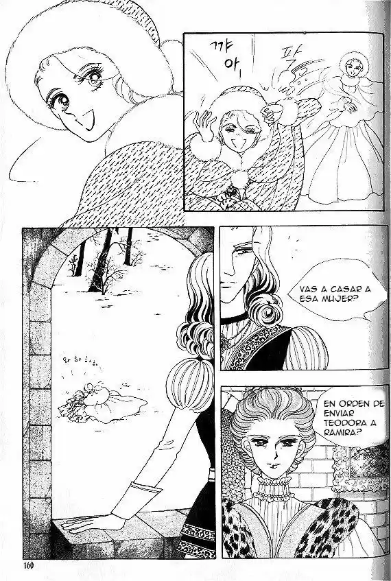 Princess - Capítulo 9 - Página 9 - LectorTMOo