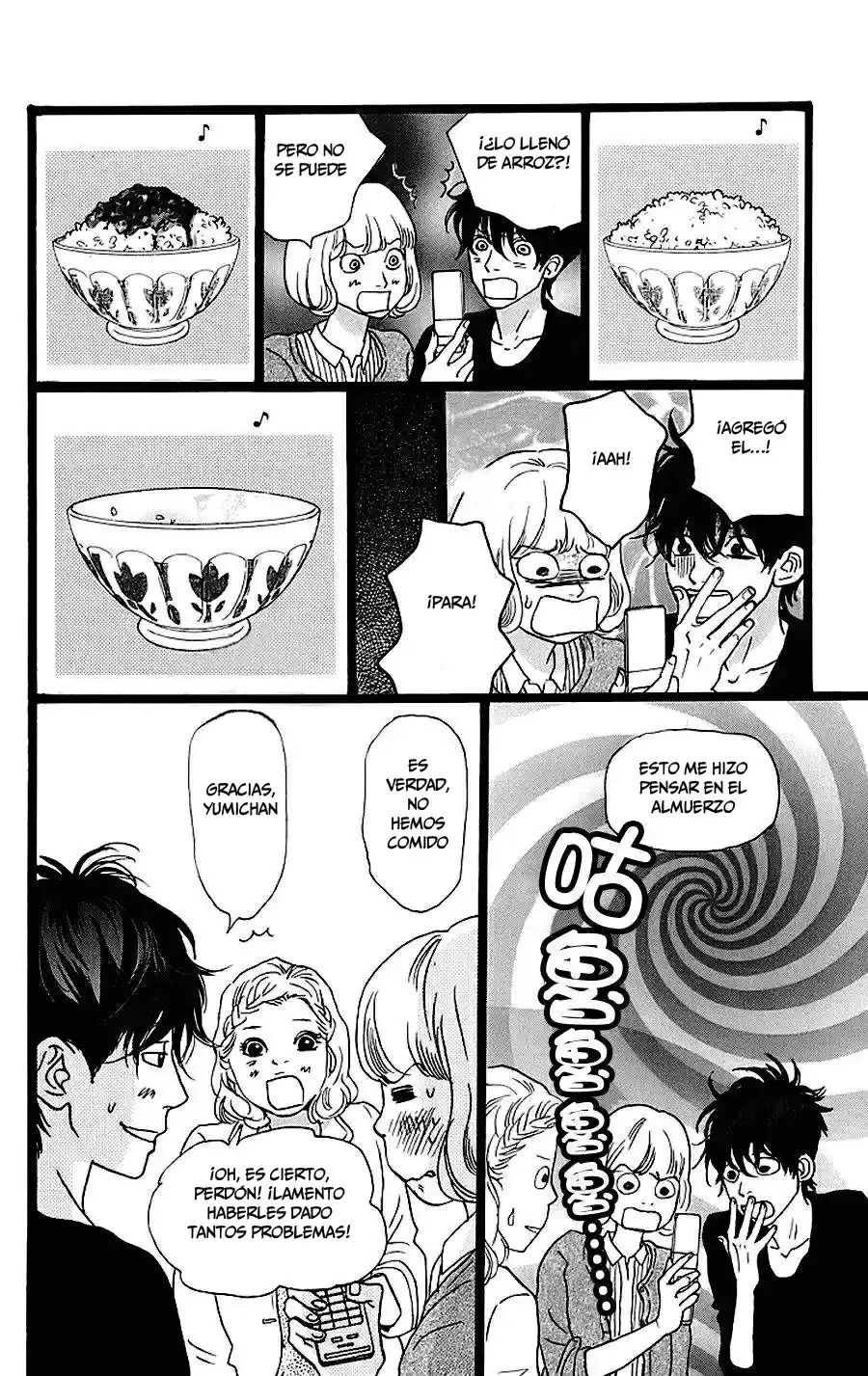 Principal - Capítulo 10 - Página 12 - LectorTMOo