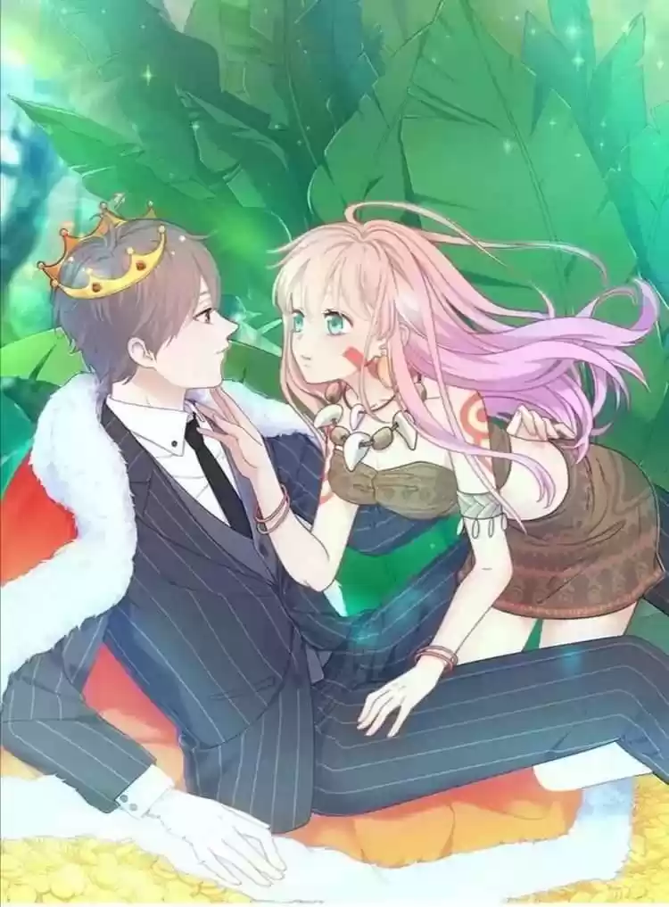 Principe De Ciudad Y Princesa Amazona - Capítulo 1.2 - Página 1 - LectorTMOo