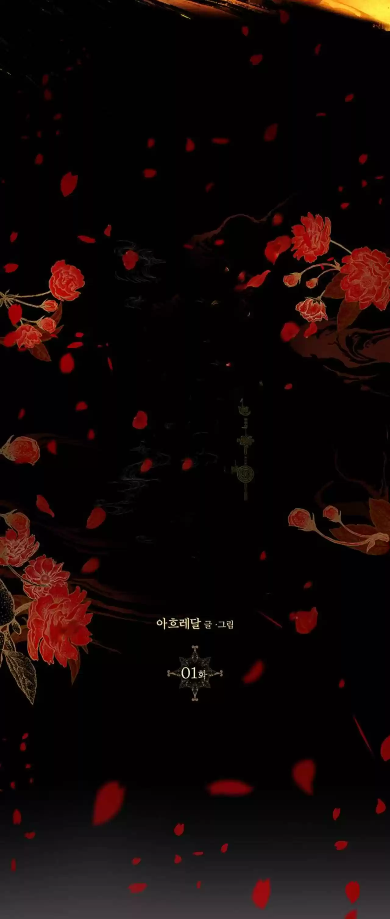 Principe Myongyeon - Capítulo 1 - Página 37 - LectorTMOo