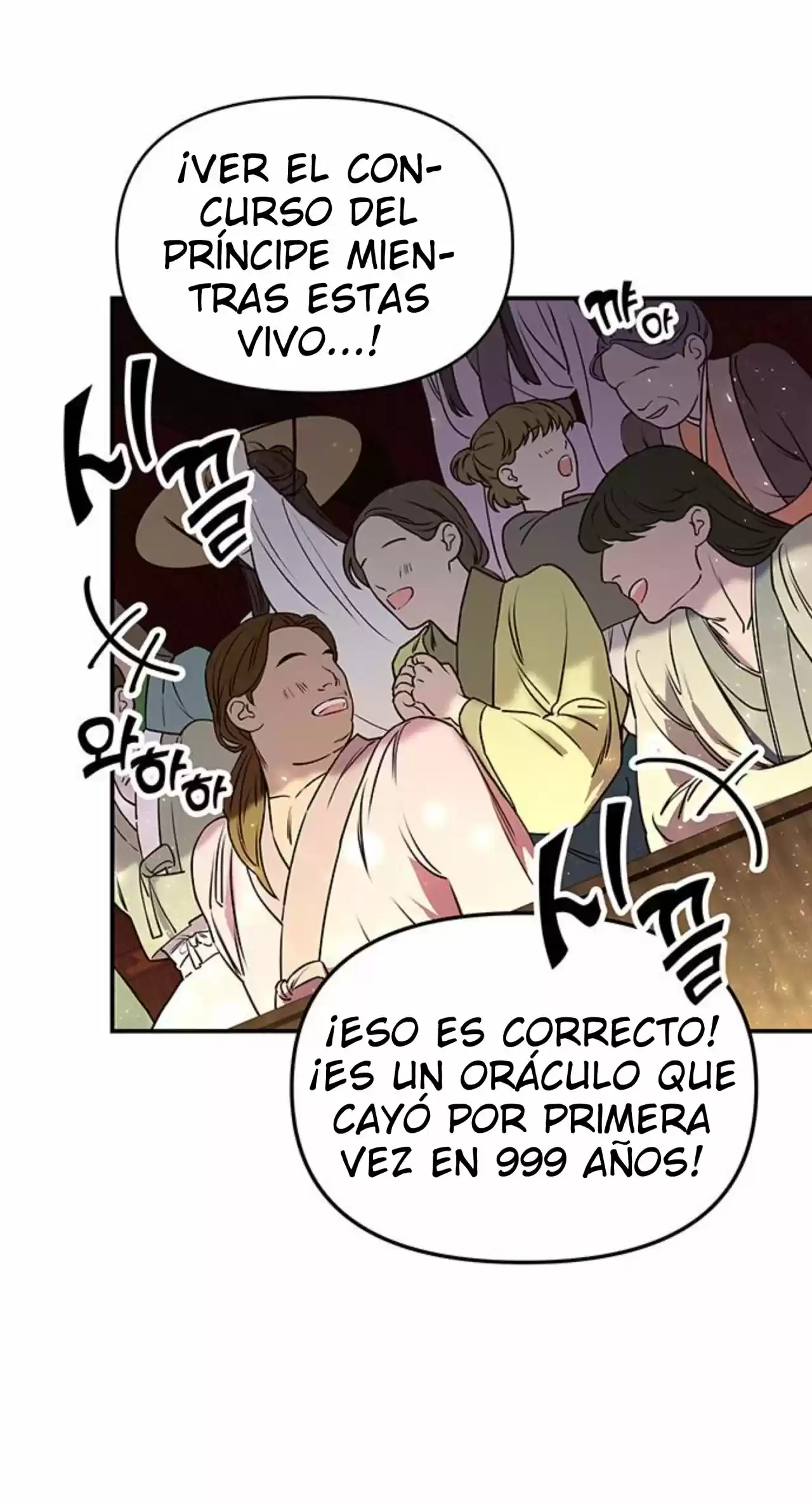 Principe Myongyeon - Capítulo 1 - Página 97 - LectorTMOo