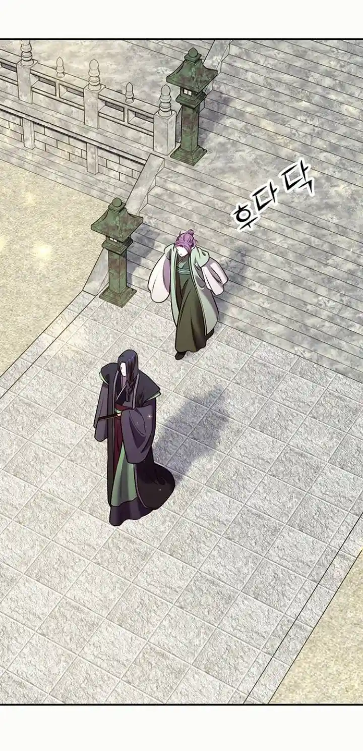 Principe Myongyeon - Capítulo 13 - Página 124 - LectorTMOo