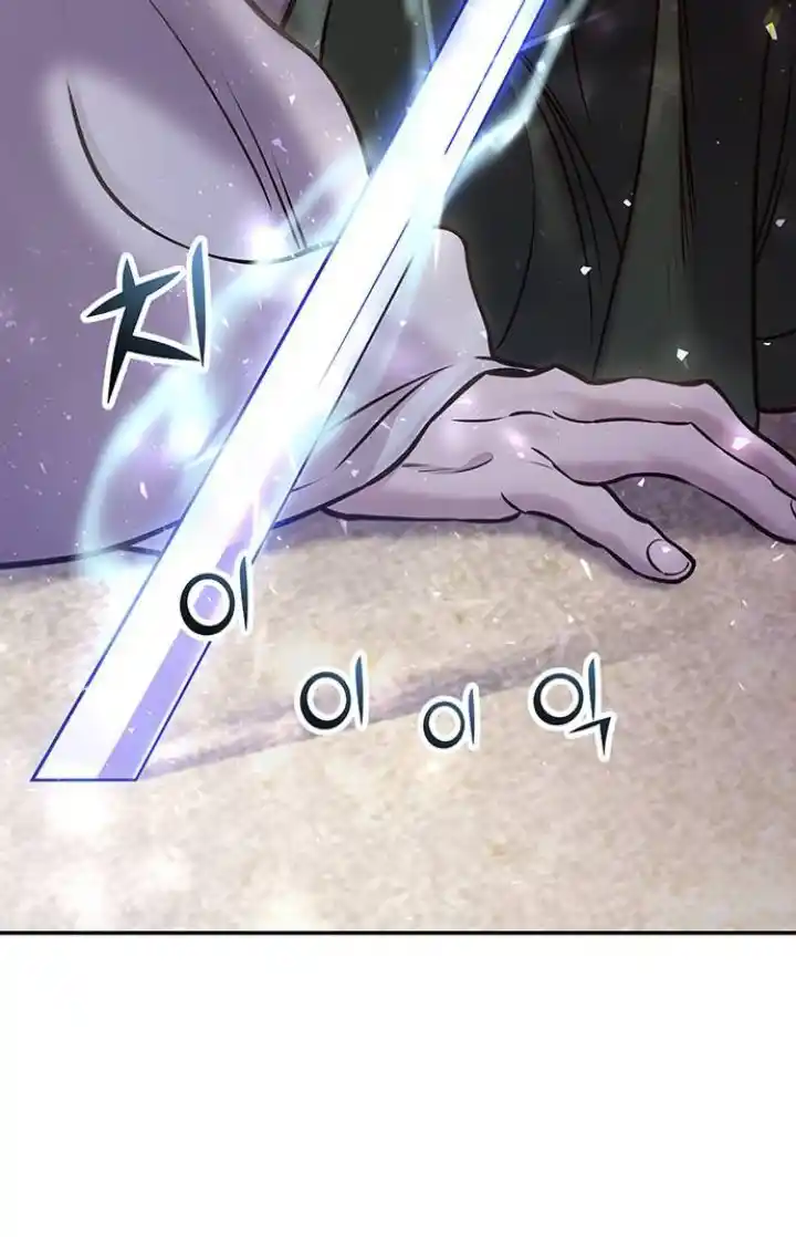 Principe Myongyeon - Capítulo 13 - Página 135 - LectorTMOo