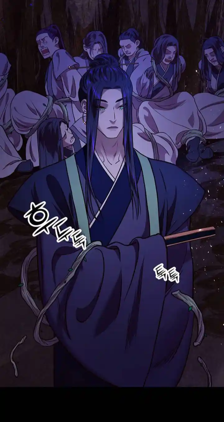 Principe Myongyeon - Capítulo 14 - Página 45 - LectorTMOo