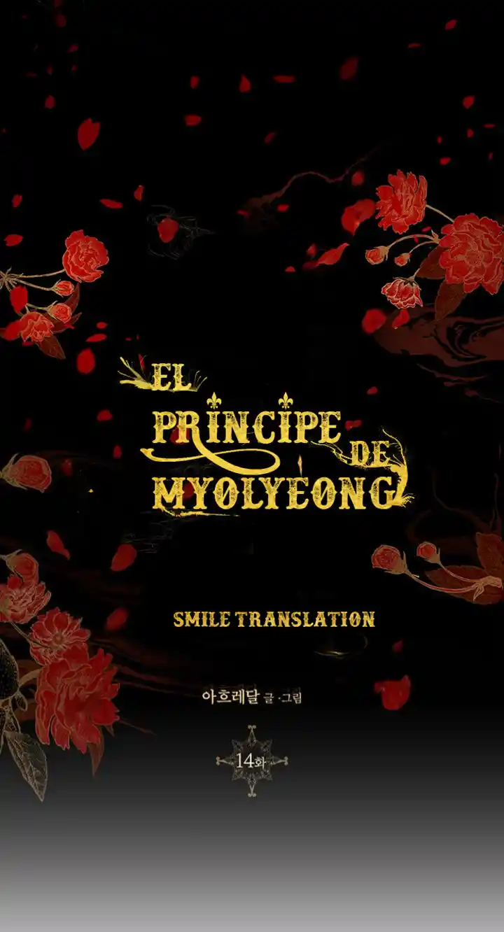 Principe Myongyeon - Capítulo 14 - Página 108 - LectorTMOo