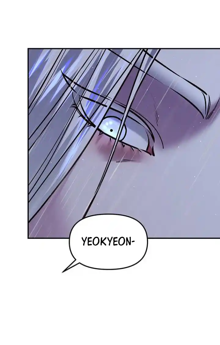 Principe Myongyeon - Capítulo 14 - Página 119 - LectorTMOo