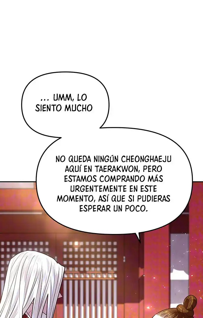 Principe Myongyeon - Capítulo 16 - Página 111 - LectorTMOo