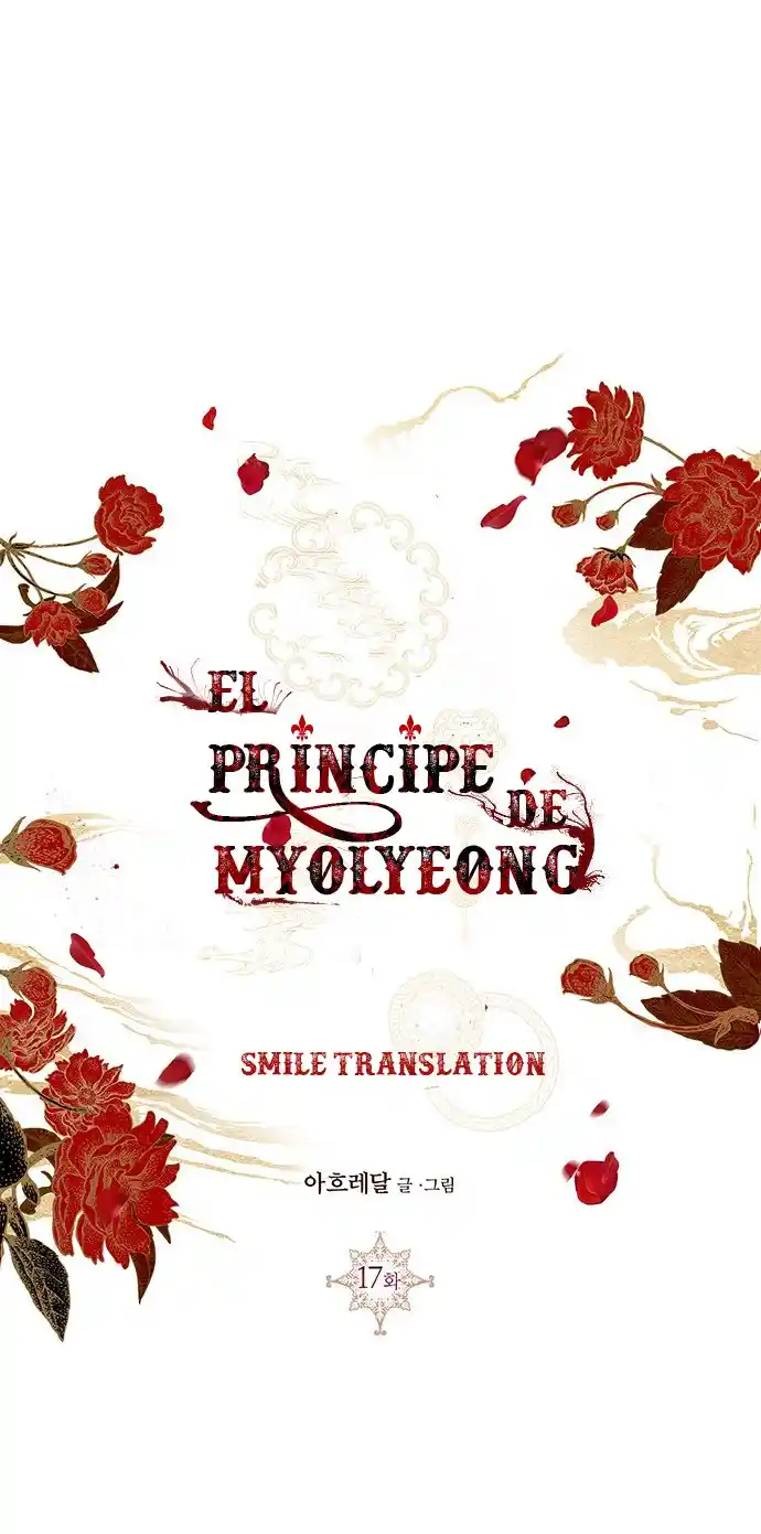 Principe Myongyeon - Capítulo 17 - Página 78 - LectorTMOo