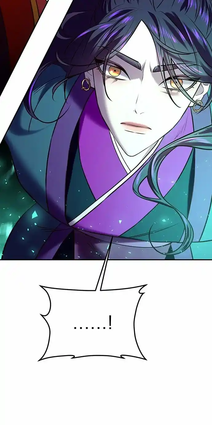 Principe Myongyeon - Capítulo 20 - Página 45 - LectorTMOo