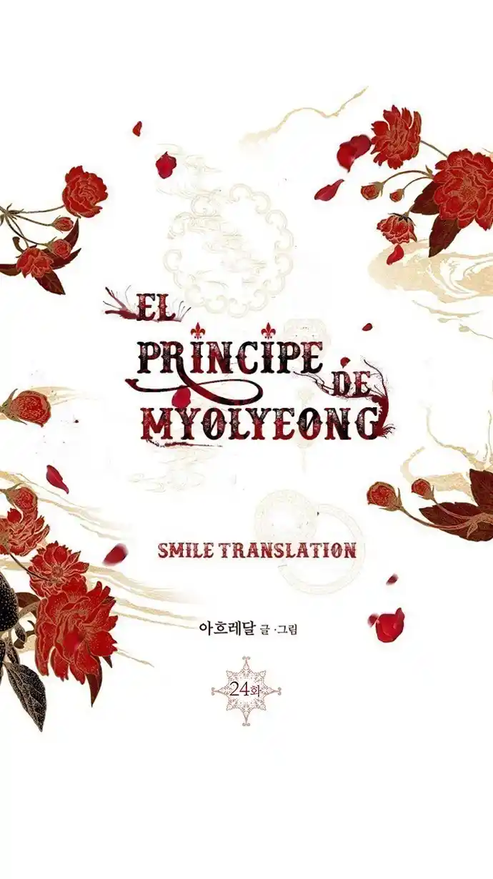 Principe Myongyeon - Capítulo 24 - Página 41 - LectorTMOo