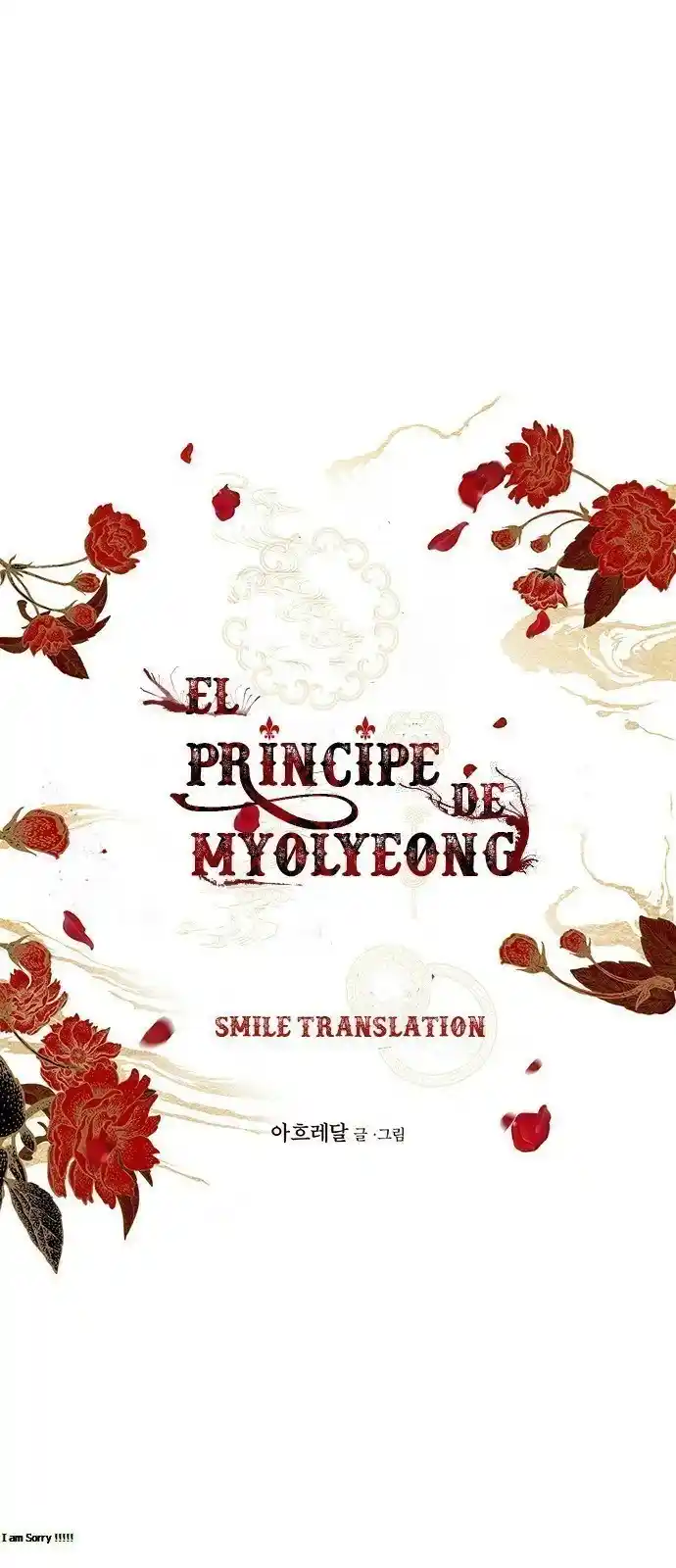 Principe Myongyeon - Capítulo 25 - Página 57 - LectorTMOo