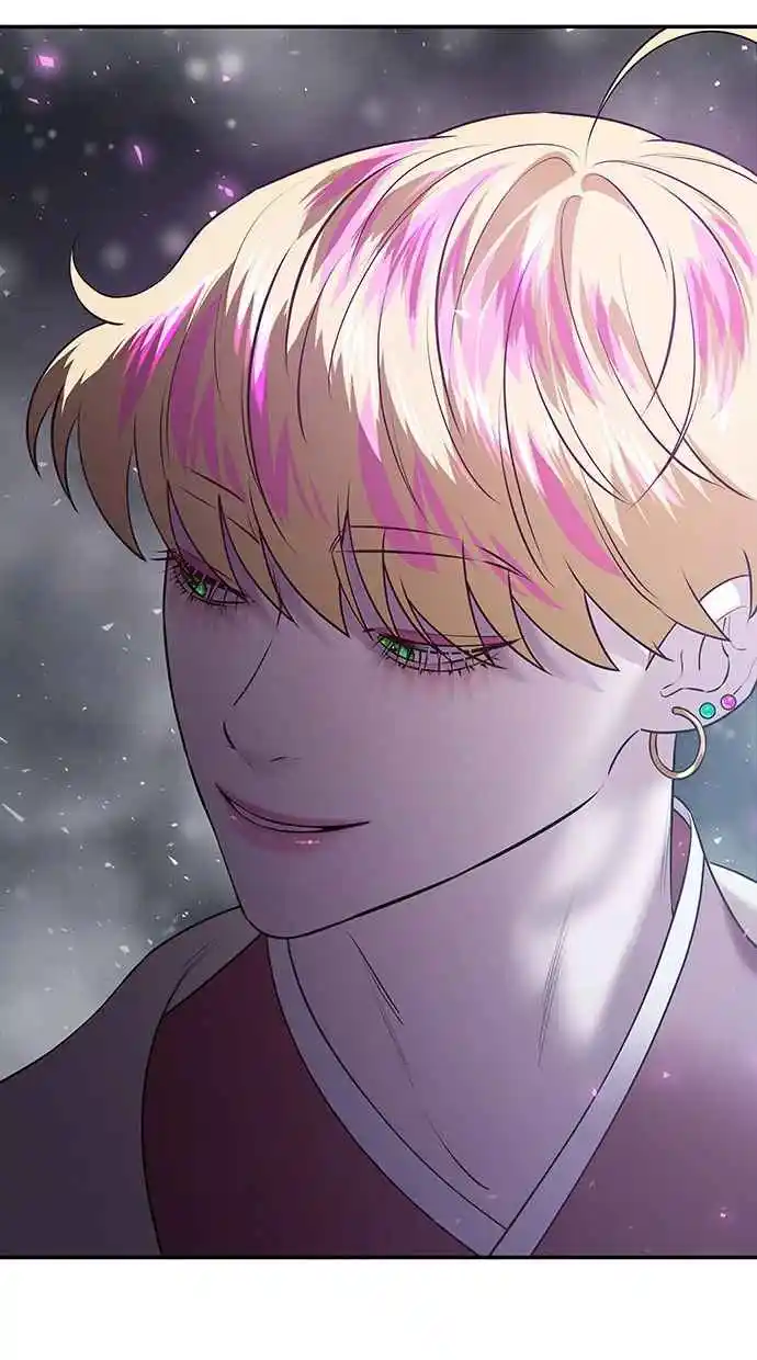 Principe Myongyeon - Capítulo 29 - Página 25 - LectorTMOo