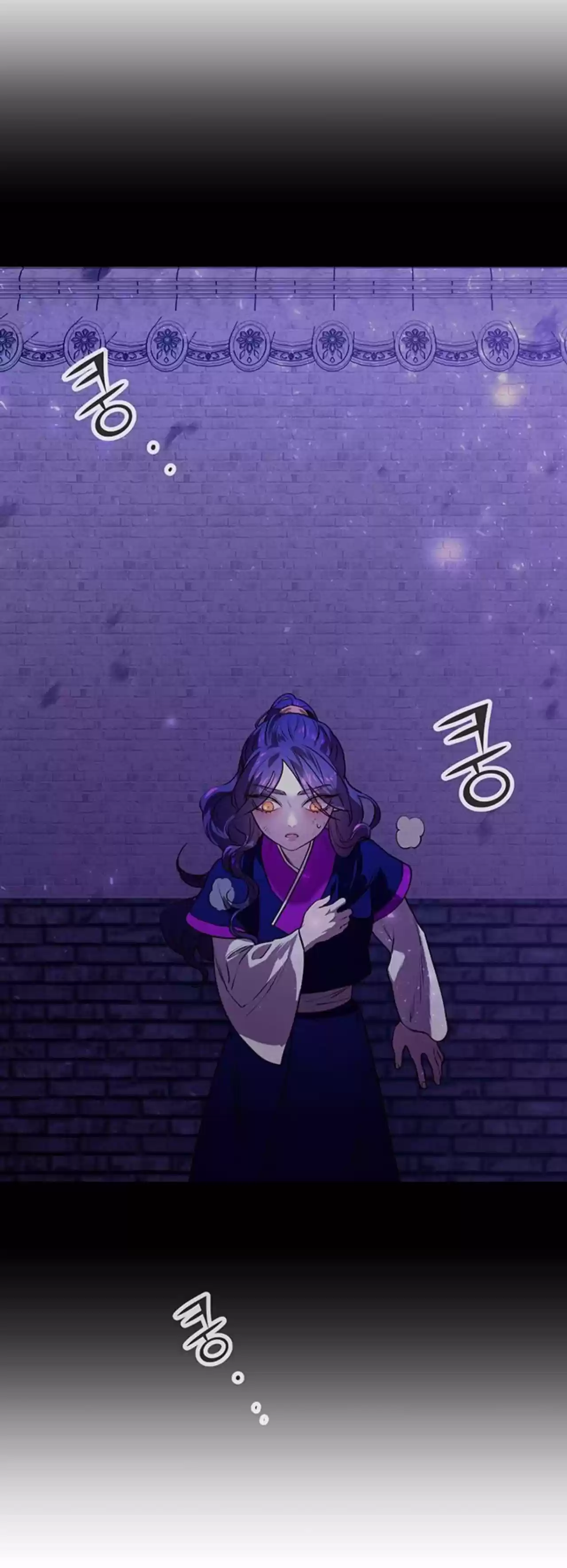 Principe Myongyeon - Capítulo 3 - Página 93 - LectorTMOo