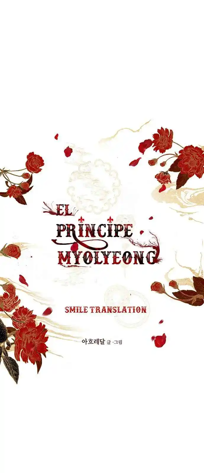 Principe Myongyeon - Capítulo 30 - Página 33 - LectorTMOo