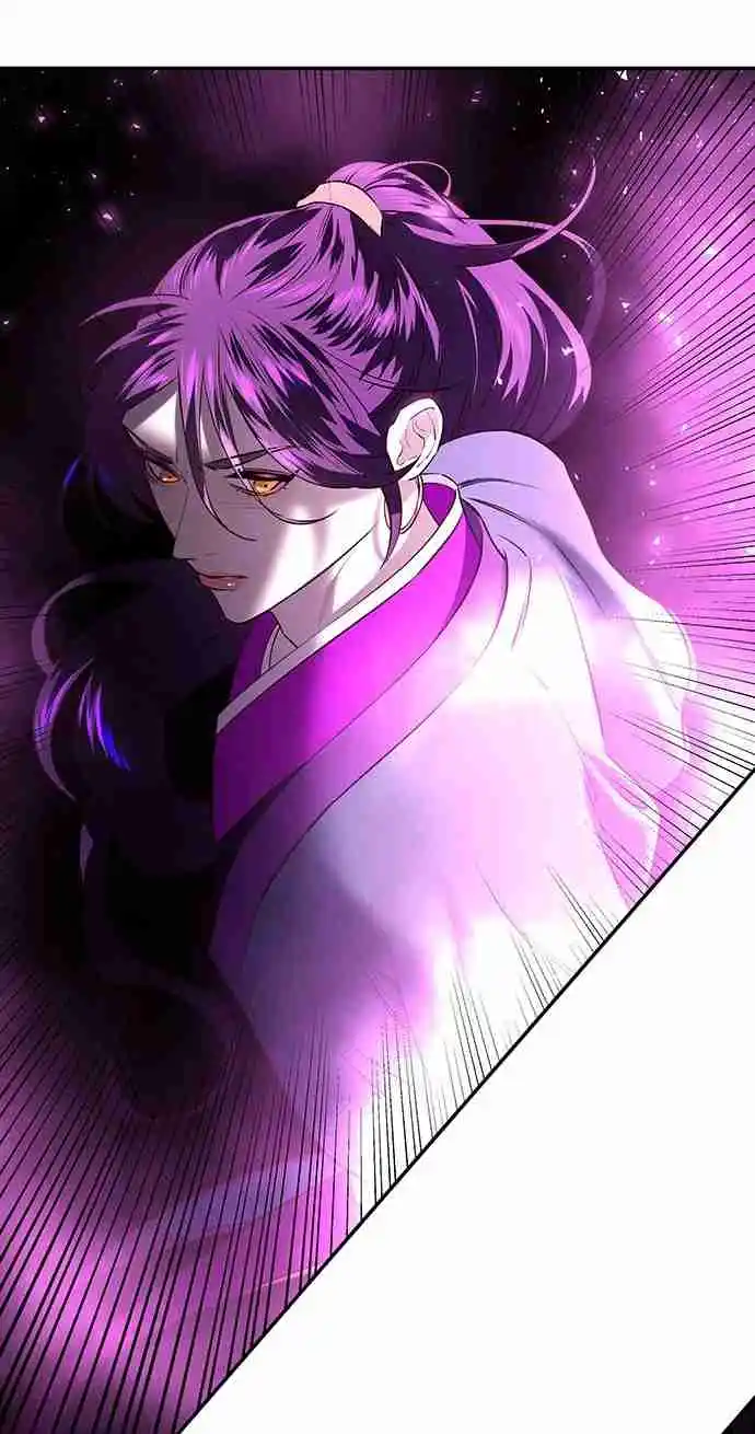 Principe Myongyeon - Capítulo 30 - Página 122 - LectorTMOo