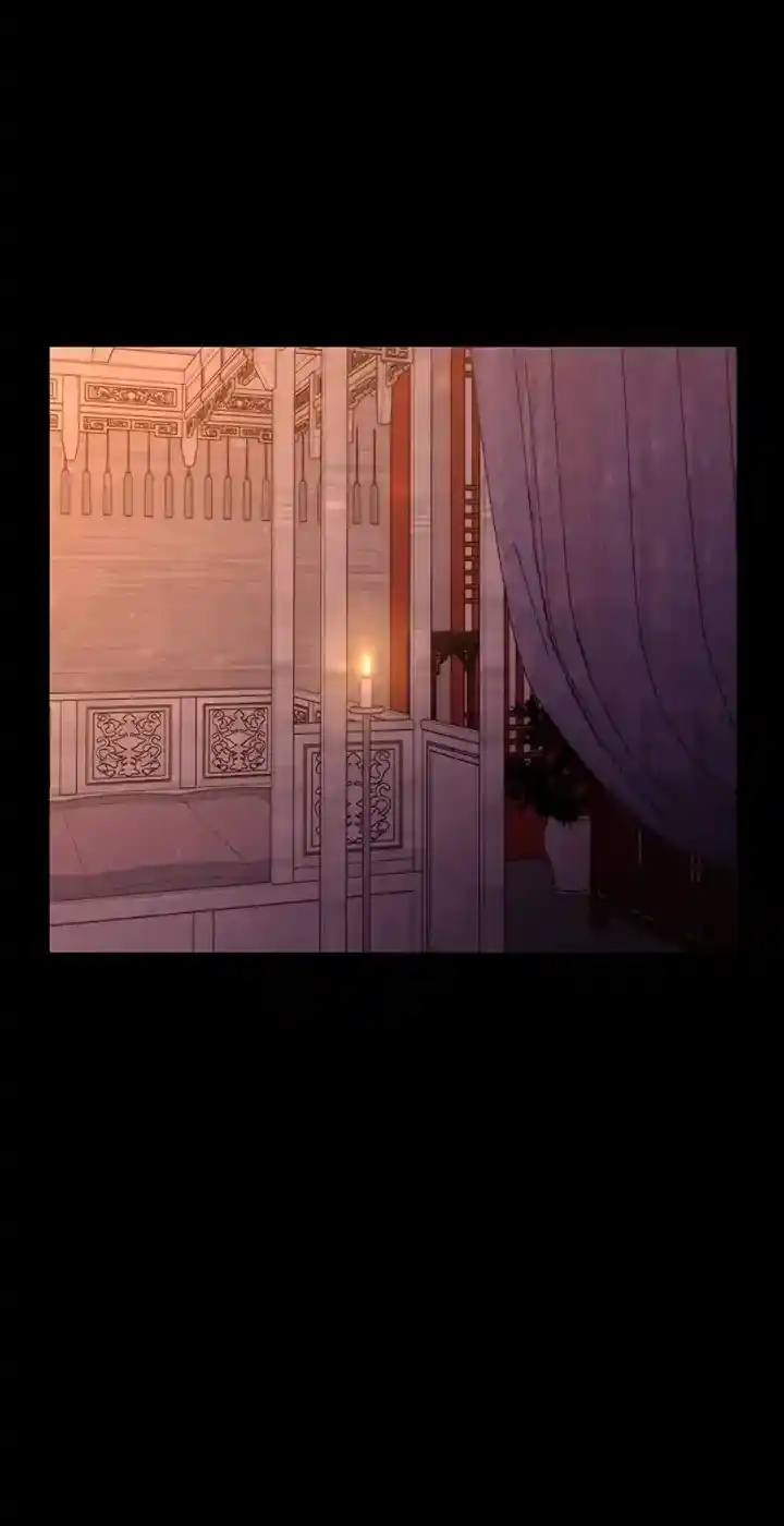 Principe Myongyeon - Capítulo 32 - Página 13 - LectorTMOo