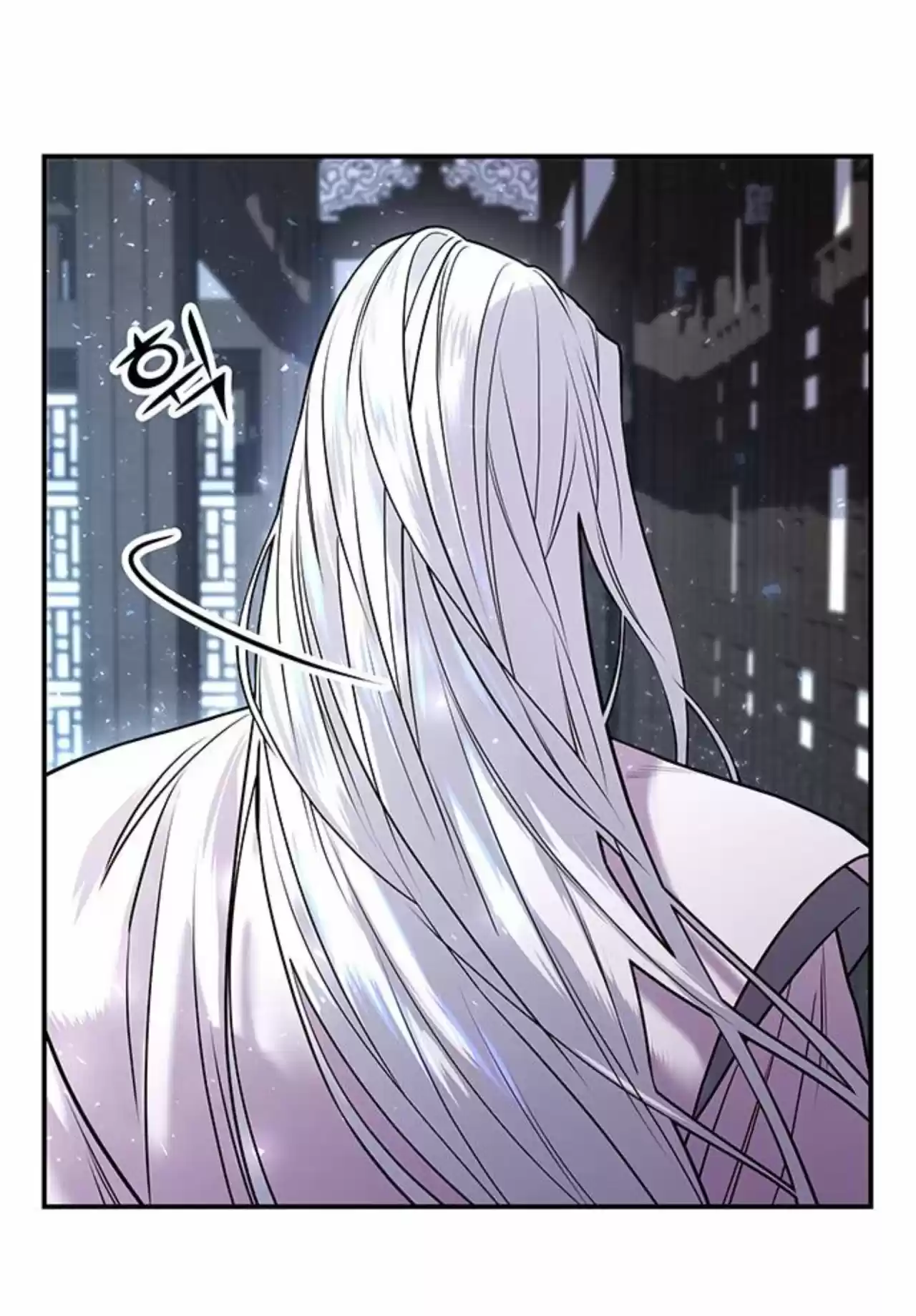 Principe Myongyeon - Capítulo 4 - Página 17 - LectorTMOo