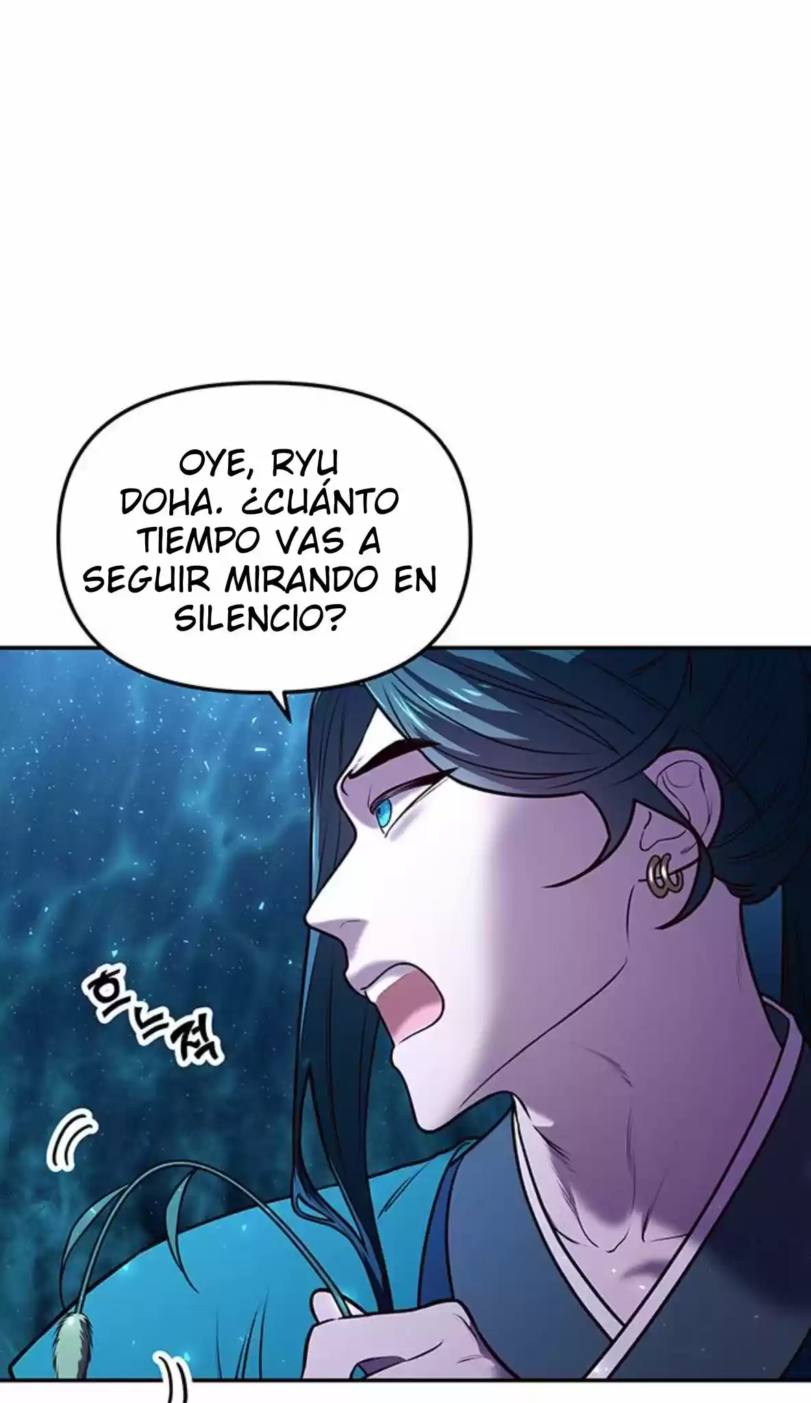 Principe Myongyeon - Capítulo 5 - Página 73 - LectorTMOo