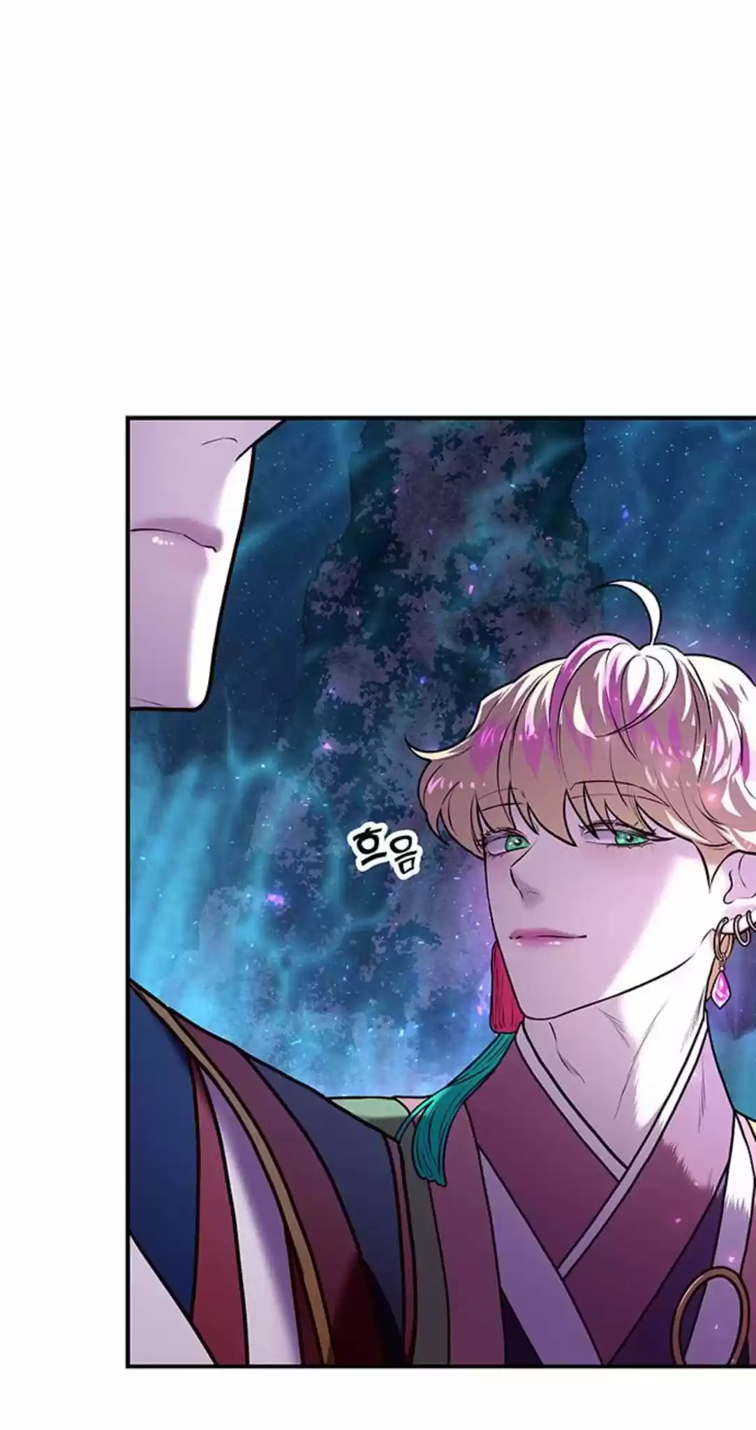 Principe Myongyeon - Capítulo 5 - Página 98 - LectorTMOo